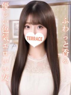 ふみの