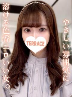 このん