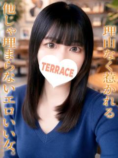 あろま
