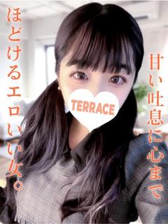 みなみ