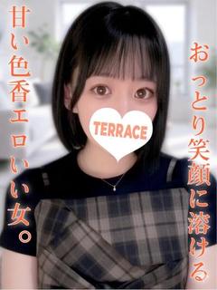 つぼみ
