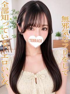 ゆらの