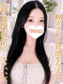 しほ