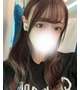 生の方が好きっ♡