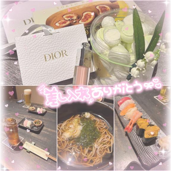 写メ日記サムネイル