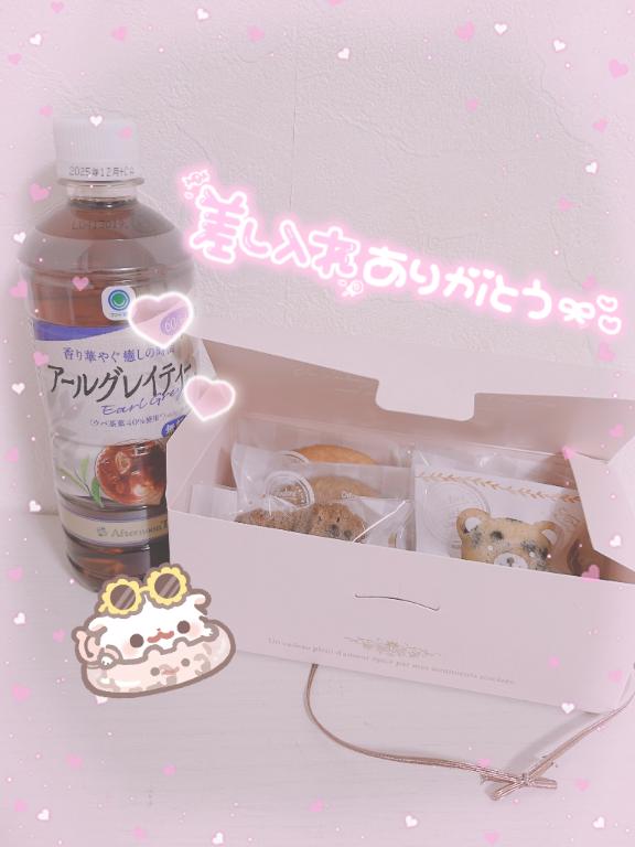 写メ日記サムネイル