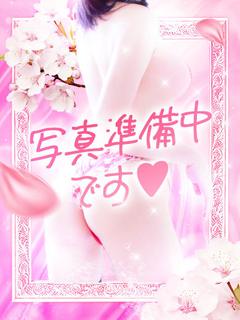 【新人】とあ