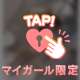 イベントやるよ！！！