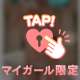 本日お休みです🙂‍↕️