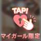 なんと..❣️🥺📢💓
