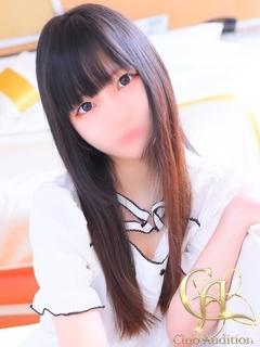りと