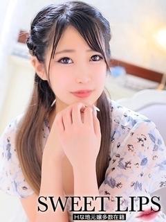みな