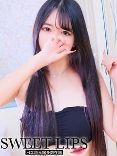 さき