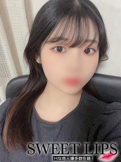 あやせ