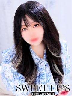 あお