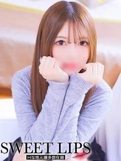 りりは