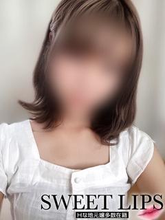 まり