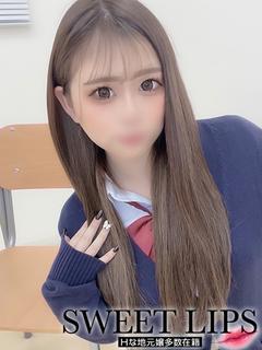 りの