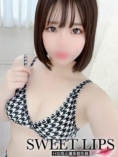 しいな