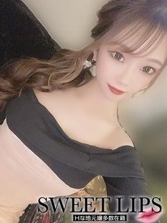 ゆりは 新人🔰