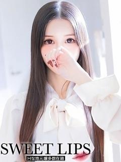 れいな