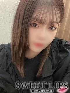 きわ