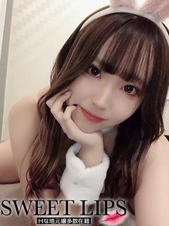 ぴぴ