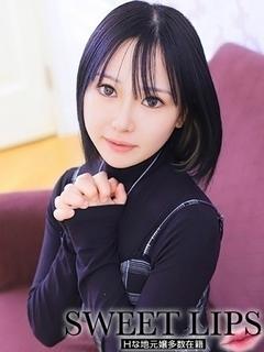 あるの