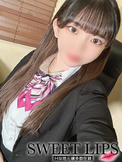 みりな 新人🔰