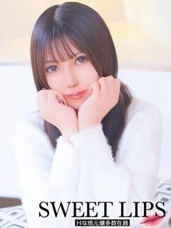 みほ