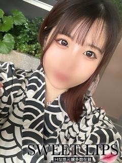 かずみ 新人🔰
