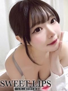 みあな
