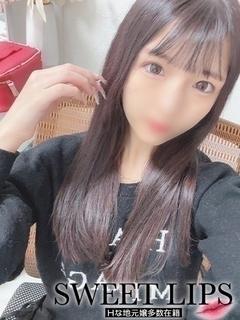 にこり