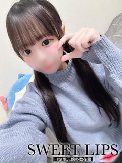 りる 新人🔰