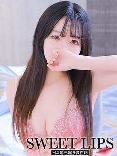 めろ 新人🔰