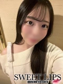 みさと 新人🔰