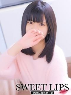 るうあ