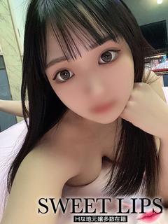 ひなぎ