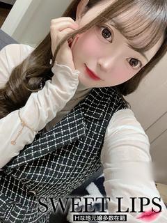 さおり 新人🔰