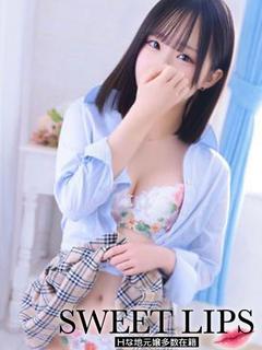 いお