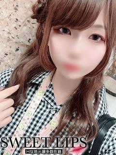 ゆな 新人🔰