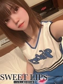 まい 新人🔰