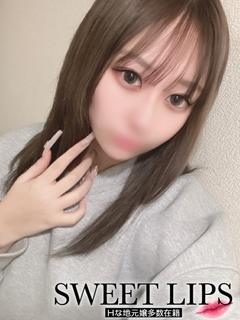 あゆか 新人🔰
