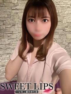 あらん 新人🔰