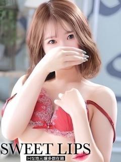 あみ 新人🔰