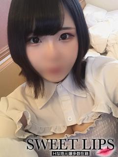 ななせ 新人🔰
