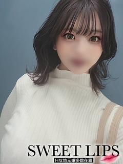 あや