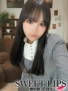 よぞら 新人🔰