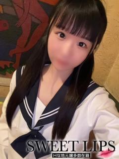 くみ 新人🔰