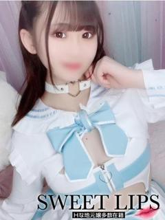めぐ 新人🔰